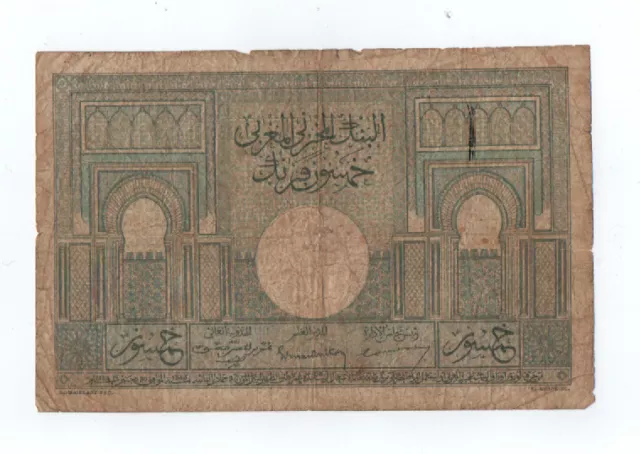 billet 50 FRANCS Banque du Maroc 1947
