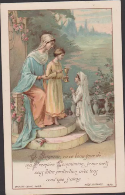 Image Pieuse Holy Card Santini - Marie Et L'enfant Jesus Portant La Communion