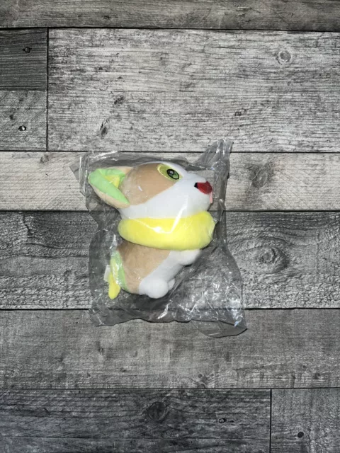 ⭐️BRAND NEW/SEALED✅ Yamper - Pokemon Center Plush Soft Toy - 6 Inch