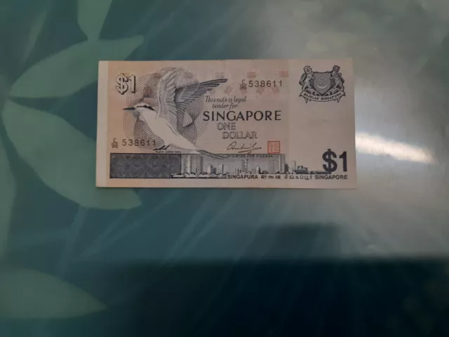 Singapore $1 One Dollar banknote - 2nd Series - The Bird Series (1976 - 1984)