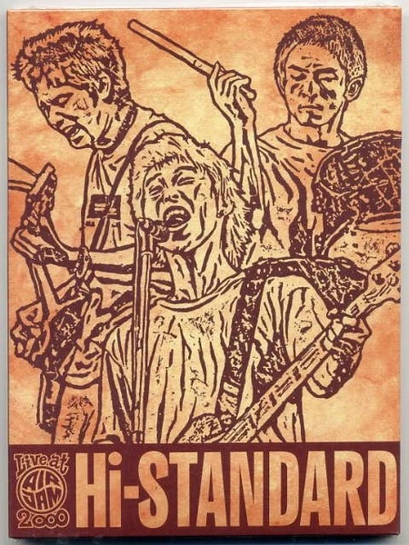 ミュージック Hi-STANDARD Live at AIR JAM 2011 Hi-STANDARD 