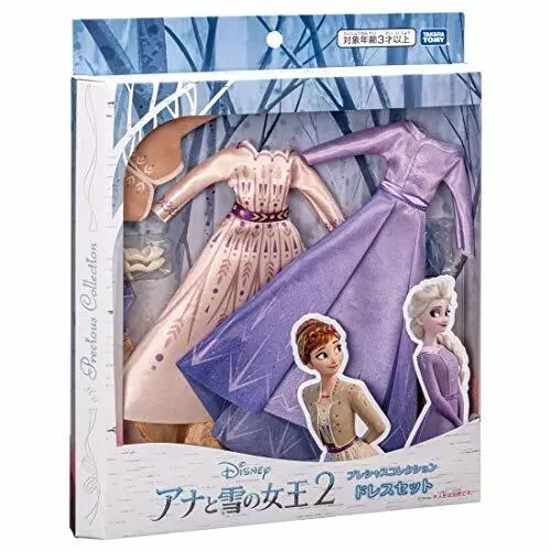 TAKARA TOMY Disney Precious Collection Frozen 2 Elsa Anna Doll Dress Set W/T