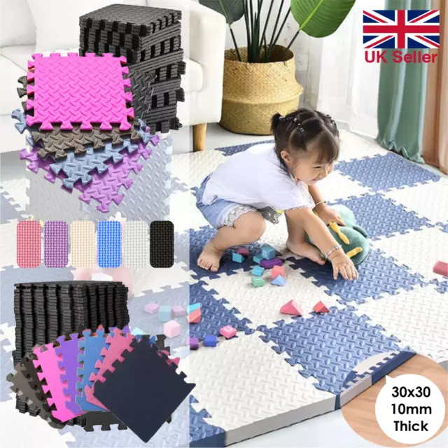 EVA Interlocking Play Mat Floor Tiles Soft Foam Kids Gym Yoga Exercise Fitness