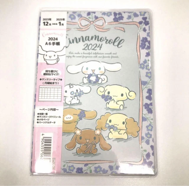 cinnamoroll-2024-a6-notebook-schedule-calendar-diary-35-93-picclick-uk