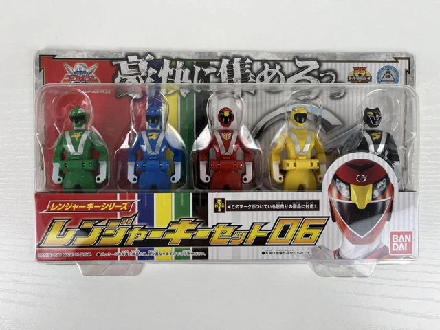 Kaizoku Sentai Gokaiger Ranger Key Set 06 Engine Go-Onger