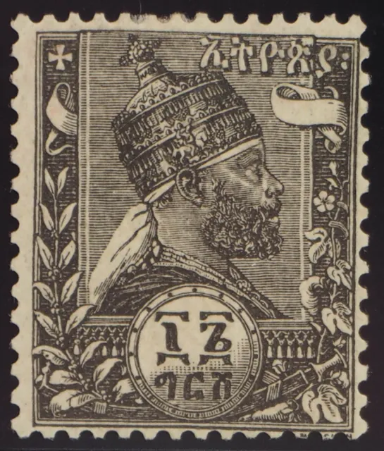 Äthiopien, 16 G. schwarz, mit Bildnis Menelik statt Löwe, * Probedruck.