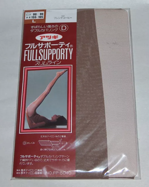 NOS Japanese Full Supporty L 90-98 155-165 Panty Hose Stockings Nylons Color 187