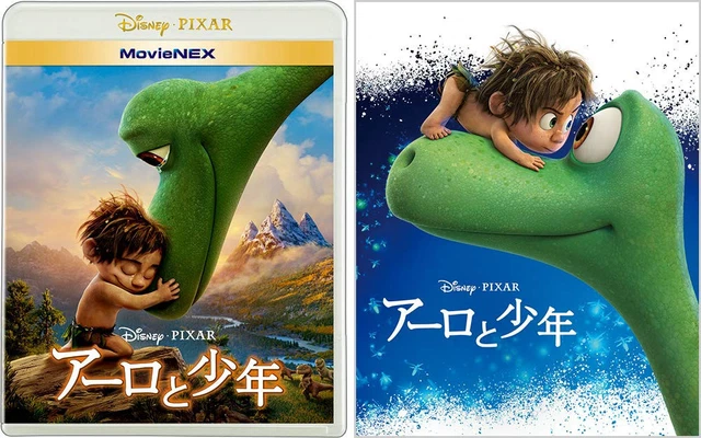 ピーター・ソーン - ARO and Boy MovieNEX [Blu-ray Disc + DVD] [Limited Time ...