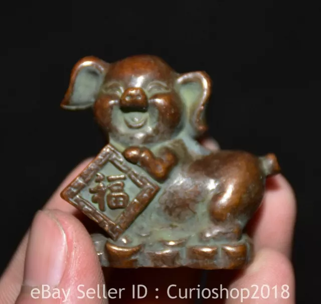 1.4" Old Chinese Red Bronze Feng Shui Yuanbao 12 Zodiac Pig Wealth Sculpture