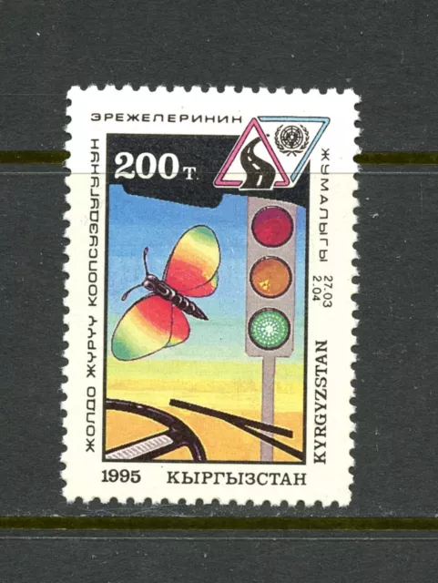 P779 Kirgisistan 1995 Schmetterling Straßenverkehr Sicherheit 1v. MNH
