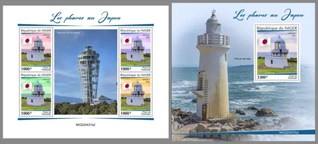 NIGER 2022 MNH Japanische Leuchttürme Japanese Lighthouses #437ba2