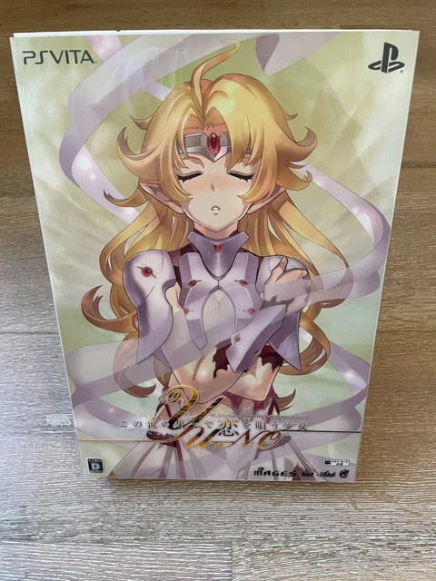 YU-NO: A GIRL Who Chants Love at the Bound of this World (TV) ~ English  Version $92.27 - PicClick AU