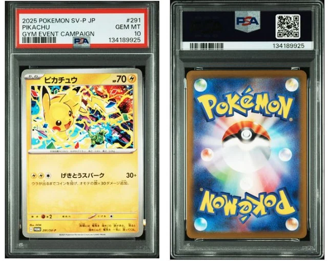 2025 POKEMON JPN Sv-P Promo Gym Event Campaign #291 Pikachu Psa 10