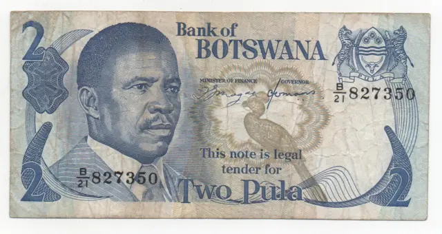 Botswana 2 Pula 1982 Pick 7 D Look Scans