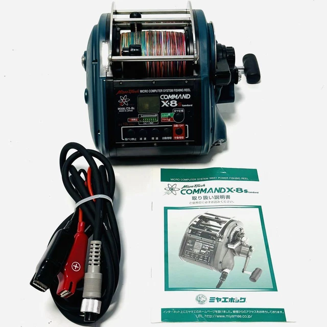 Used Miya Epoch Electric Reel FOR SALE! - PicClick