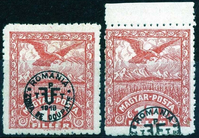 Romanian Hungary 1919 Romanian Occupation DEBRECEN II. GLAZED PAPER SHIFT MNH,OG