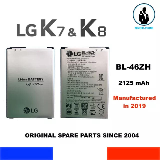 BATTERIE ORIGINALE BL-46ZH LG K7 K8 3G 4G SERIES 2125mAh GENUINE BATTERY OEM