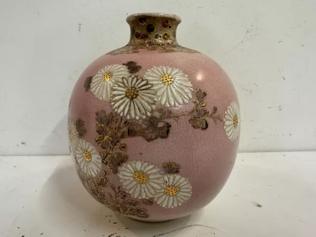 Antique Japanese Satsuma Pink Porcelain Vase with Floral Moriage Decorations 3