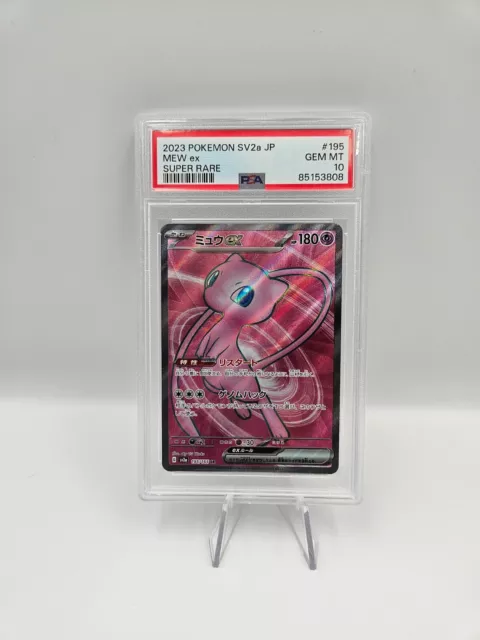 Mew ex SR 195/165 151 SV2A japanische Pokémonkarte PSA 10 bewertet Edelstein neuwertig