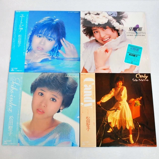 Lot De 5 MiniDisc Sony Japan Colour Collection - 74 Min - NEUFS Scellés