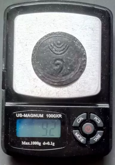 18th circa.--SOUTHEAST ASIA--ANCIENT COIN---CONCH---dia. 33 mm. 4