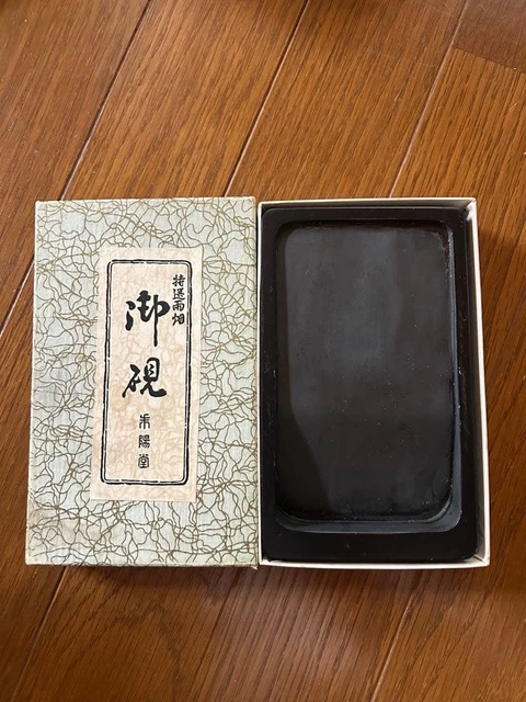 Other Japanese Antiques, Japan, Asian Antiques, Antiques - PicClick CA