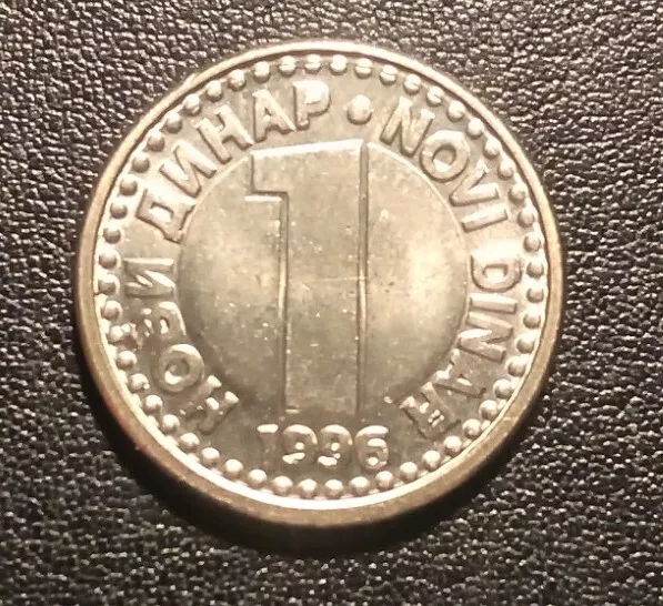 1996 Yugoslavia One Dinar Coin