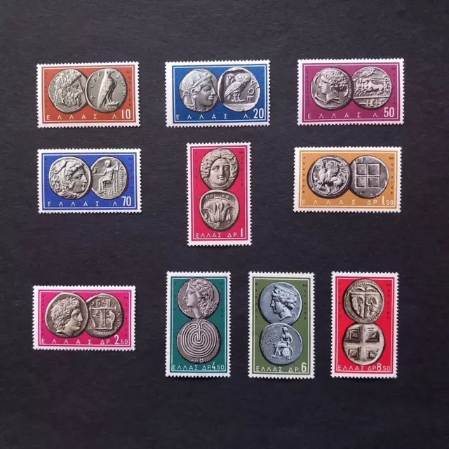 Grecia 1959/ Antiche Monete, Serie Di 10 Valori Integri Mnh**