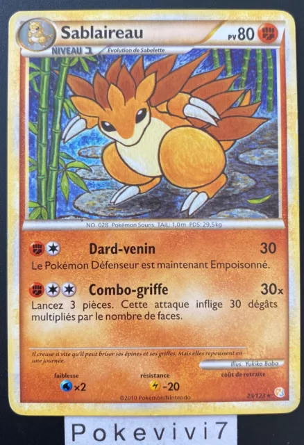 Carte Pokemon SABLAIREAU 29/123 RARE HGSS HEARTGOLD SOULSILVER FR OCCASION