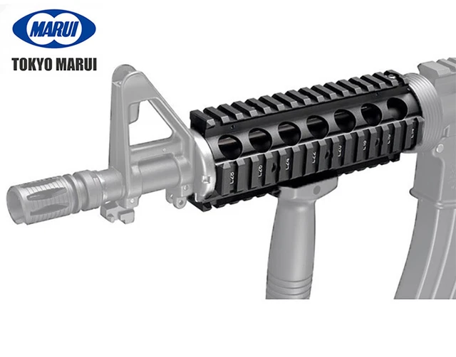 Tokyo Marui Airsoft Quad Rail M4A1 RAS handguard