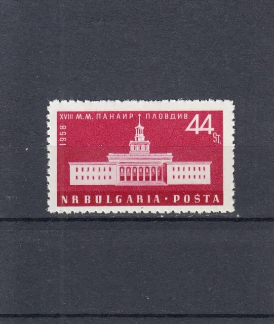 Bulgarien 1958 J. postfrisch  Satz MiNr. 1075 MNH(**)