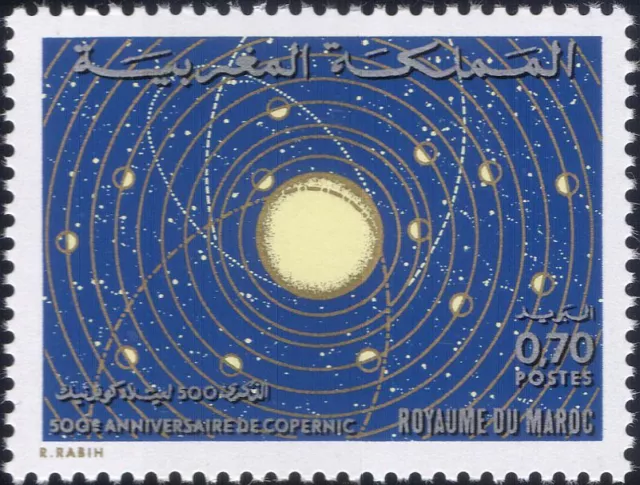 Morocco 1973 Copernicus/Astronomy/Sun/Solar System/Science/People 1v (n46128)