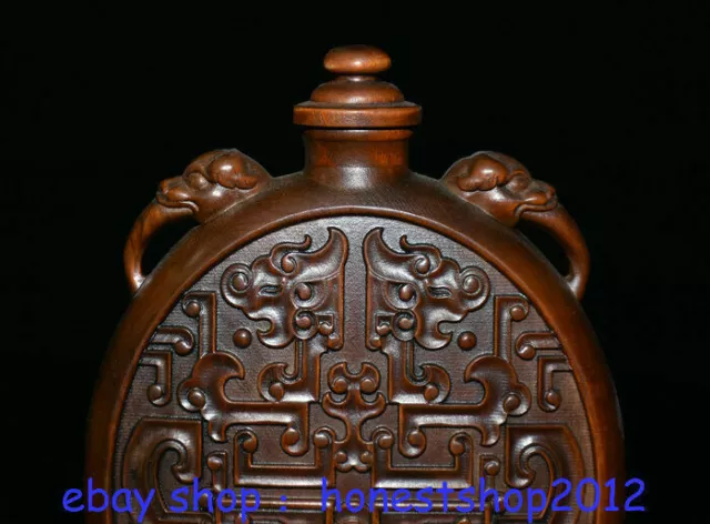 5.4" China Boxwood Hand Carved Fengshui Beast Lid Snuff Bottle 2