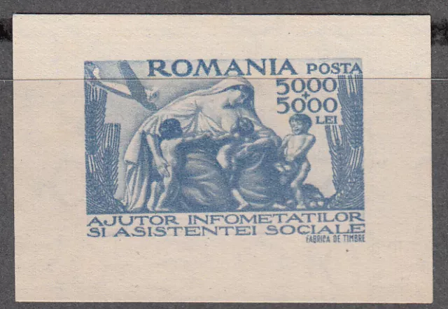 Rumänien - 33 1947 Pannenhilfe Social Neue Mit Briefmarkenfalz