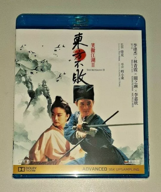 Jet Li SWORDSMAN II Brigitte Lin Michelle Reis Hong Kong Classic Action Blu Ray