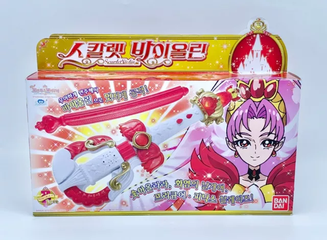 GLITTER FORCE GO! Princess Pretty Cure PreCure DX Scarlet Violin ...