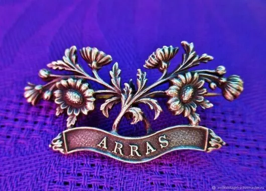 Broche ancienne Chardons de Arras Art Nouveau Antique Art Nouveau Arras Thistles
