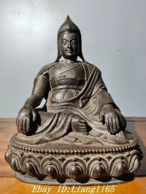 9.4" Tibet Buddhismus Reine Bronze Zongkaba Je Tsongkhapa Buddha Statue