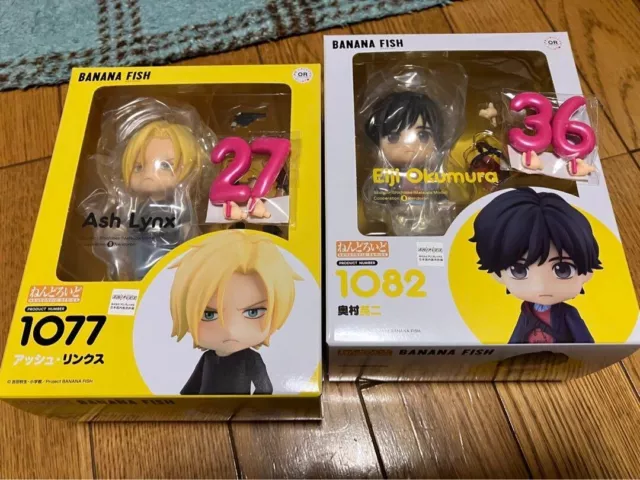 Banana Fish Petamania M 10 Ash & Eiji B (Anime Toy) Hi-Res image list