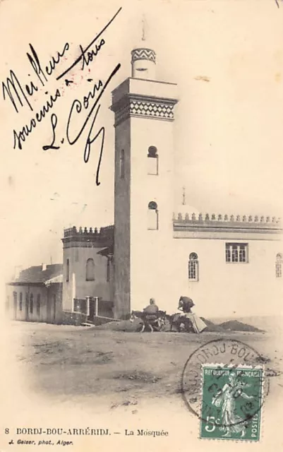 Algérie - BORDJ BOU ARRERIDJ La Mosquée