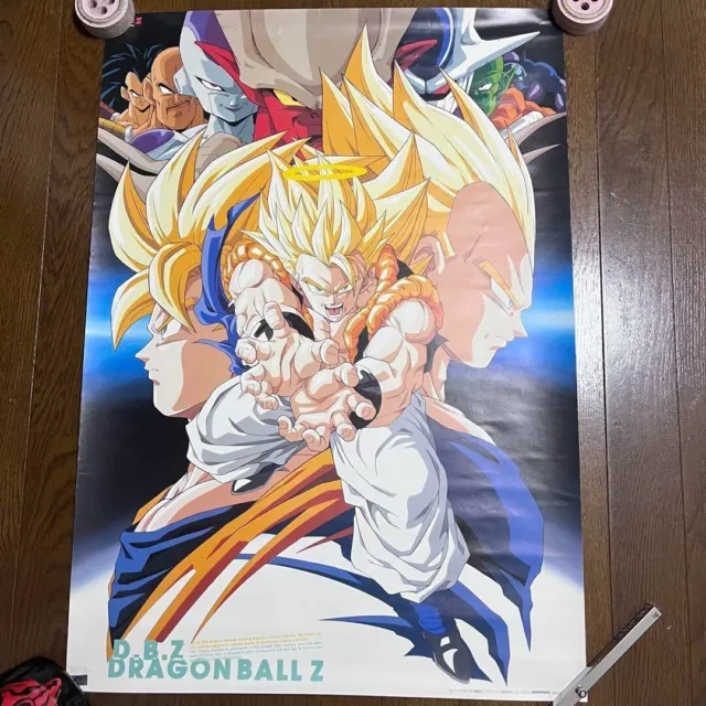 dragon ball madimbu Poster for Sale by LUCIANO1505