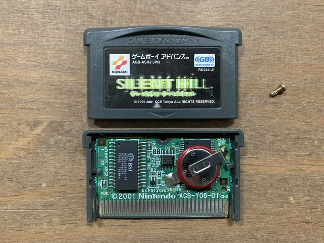 プレイノベル　サイレントヒル　公式ガイドブック　GBA プレイノベル サイレントヒル 公式ガイドブック Play Novel Silent