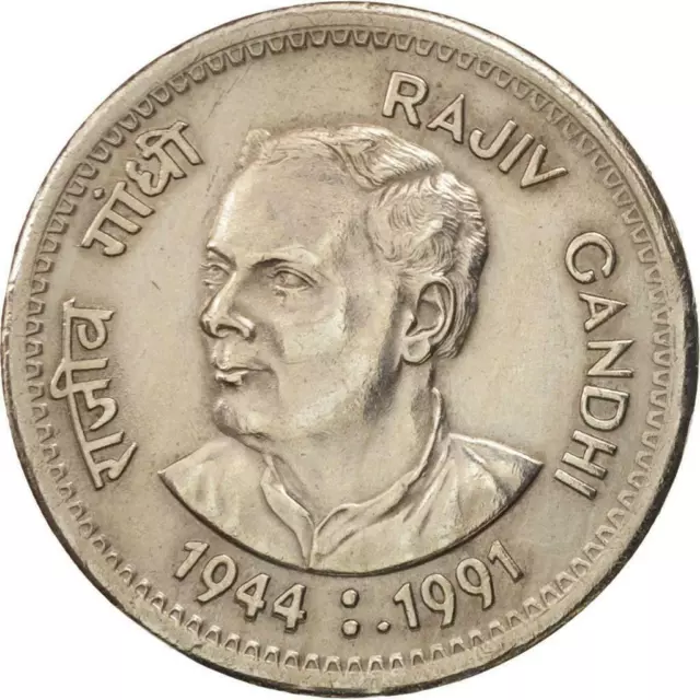 India 1 Rupee Coin Politician 1991 KM:89