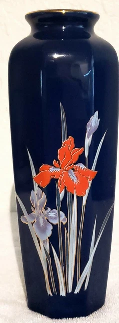 Japanese Cobalt Blue Fine China Iris Floral Vase with Gold Trim. 11 Inches.