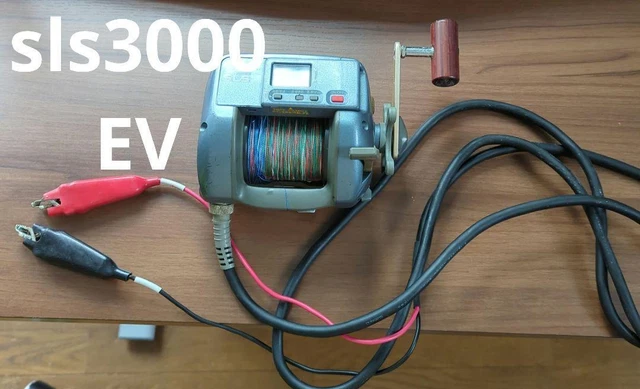 Moulinet électrique Shimano Beastmaster B 9000