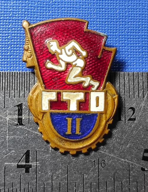USSR Pin Sport Badge Ready for Work and Defense 2nd Degree Soviet Union Brass