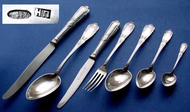 Set Egoist, Cutlery, Russia, Николай Павлов, 84 Zolotniki, Um 1900 C133