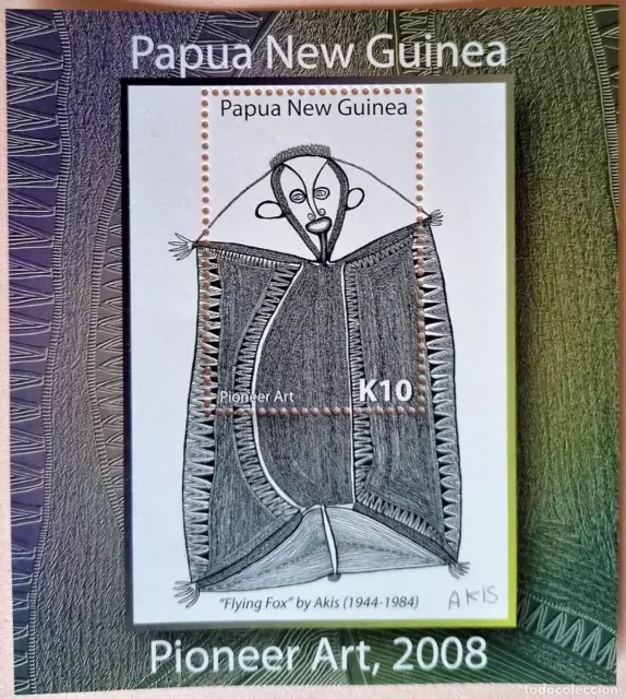 Papua  2008 -   Hb   Arte / Akis ._