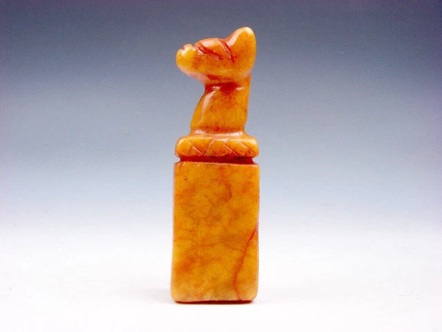 Old Nephrite Jade Stone Carved Sculpture Paperweight Seal w/ Foo Dog #08062307