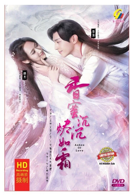 Chinese drama watch online deals